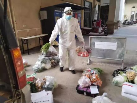 微信圖片_20200220111445