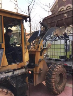 微信圖片_20200220112102